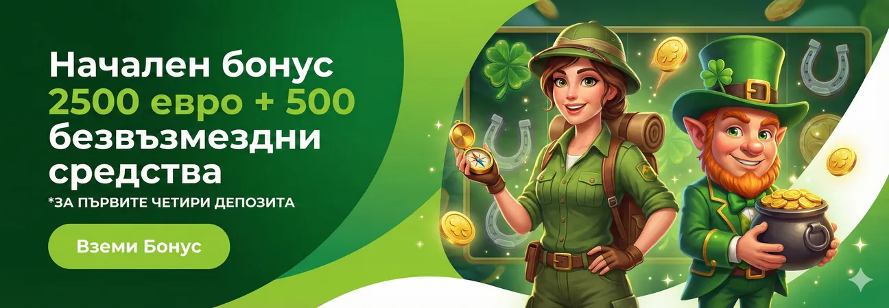 Verde Casino Verde Casino